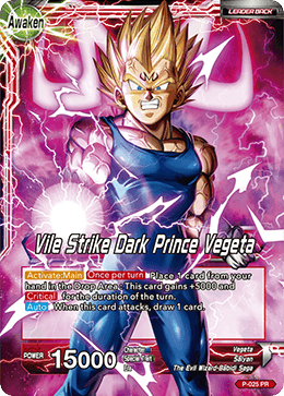 Dragon Ball Super TCG | P-025 Vegeta