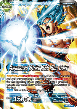 Dragon Ball Super TCG | P-026 Son Goku