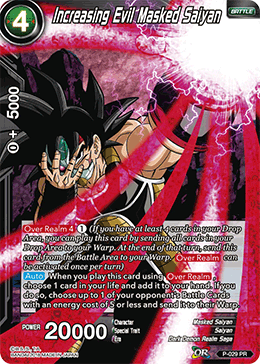 Dragon Ball Super TCG | Sealed P-029 Increasing Evil Masked