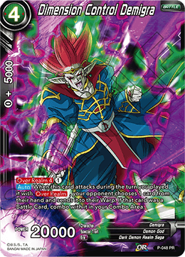 Dragon Ball Super TCG