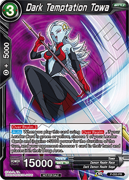 Dragon Ball Super TCG