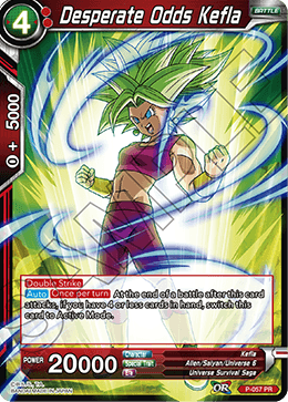Dragon Ball Super TCG | P-057 Desperate Odds Kefla  DBZ Exchange
