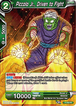 dragon ball super card game piccolo deck STARTER DECK The Guardian of NamekiansDBS-SD04 - product