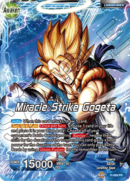 Dragon Ball Super TCG | Sealed P-069 Son Goku & Vegeta
