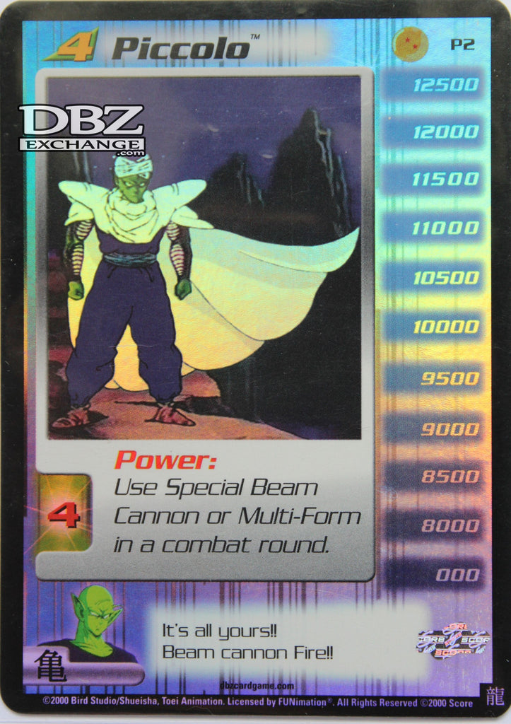 P2 Piccolo Lv4