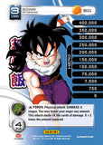 Gohan Lv1-4 Base Prizm - Base MP Set
