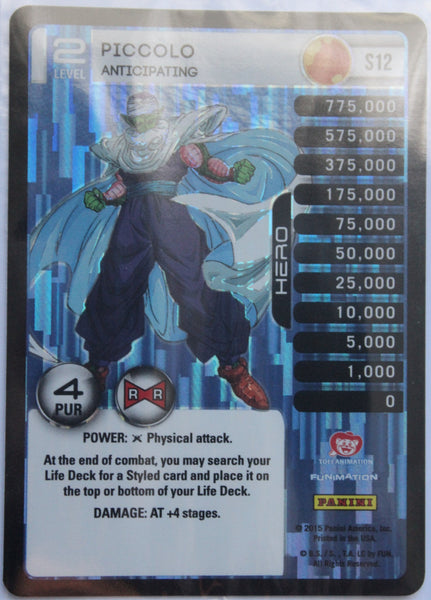 piccolo eis tarp DBZ CCG