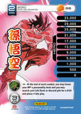Goku Lv1-4 Base Prizm - Base MP Set