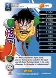 Gohan Lv1-4 Base Prizm - Base MP Set