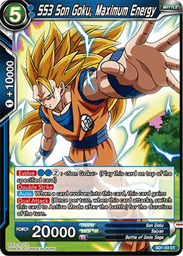 Dragon Ball Super TCG | SD1-03 SS3 Son Goku Maximum Energy DBZ Exchange Dragon Ball Super TCG | SD1-03 SS3 Son Goku Maximum Energy DBZ Exchange