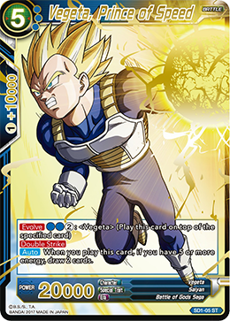 SD1-05 Vegeta Prince of Speed