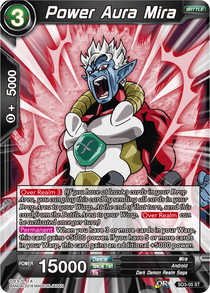 SD3-05 Power Aura Mira