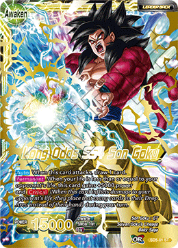 Dragon Ball Super TCG | Large-Size: SD5-01 Golden Great Ape Son