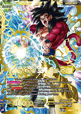 Dragon Ball Super - MB01 - Mythic Booster - SS4 Son Goku, Beyond