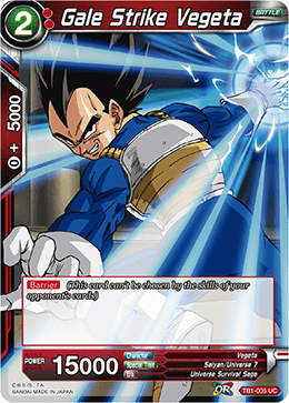 TB1-005 Gale Strike Vegeta