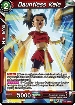 TB1-017 Dauntless Kale