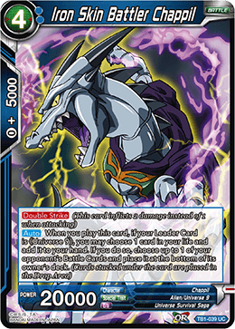 TB1-039 Iron Skin Battler Chappil