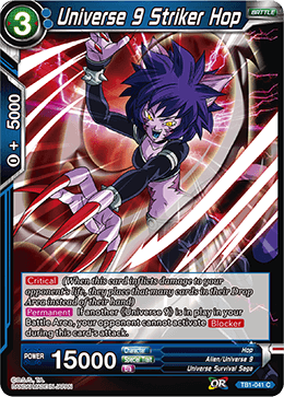 【中古】B-CLUB SPECIAL AURA BATTLERS 1 Vintage Clover Aura Battler Dunbine Dana-O' Shee 1:58 SF