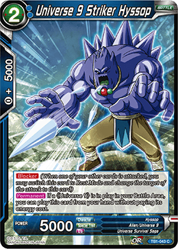 TB1-043 Universe 9 Striker Hyssop