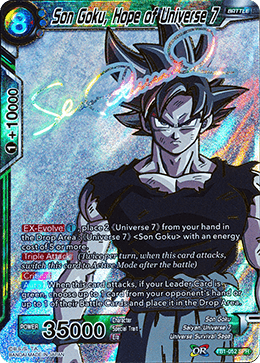 Dragon Ball Super TCG | SPR - Alternate TB1-052 Son Goku, Hope of Universe 7 DBZ Exchange Dragon Ball Super TCG | SPR - Alternate TB1-052 Son Goku, Hope of Universe 7 DBZ Exchange