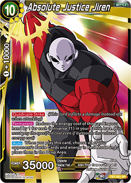 TB1-081 Absolute Justice Jiren