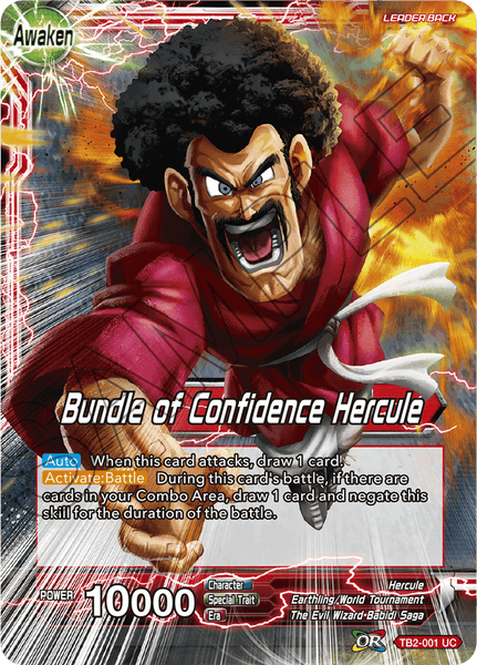 その他 SUPER HERCULE Amazon.com: Funko Pop! Animation: Dragon Ball Super