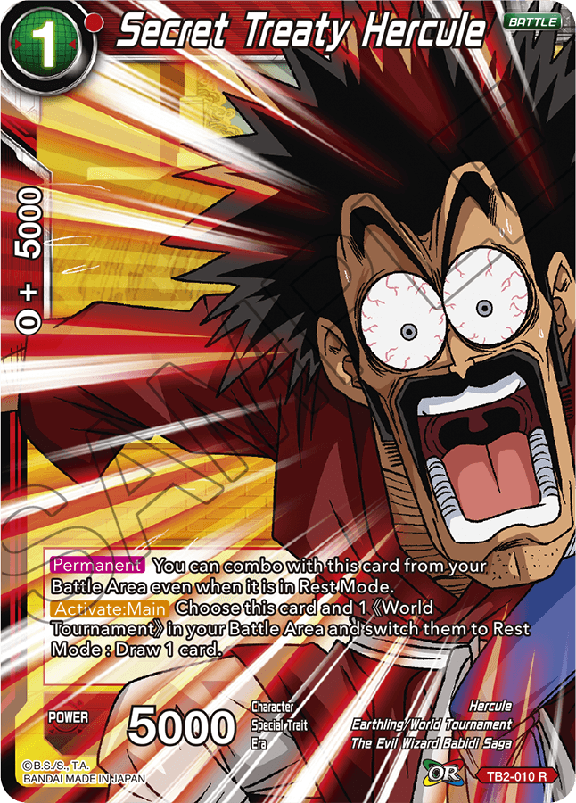 TB2-010 Secret Treaty Hercule