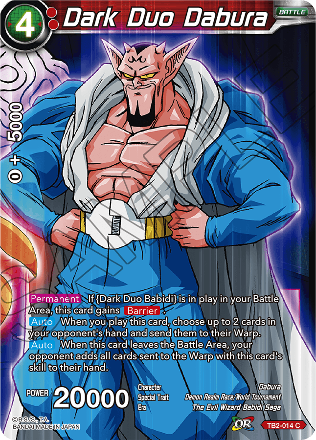 TB2-014 Dark Duo Dabura