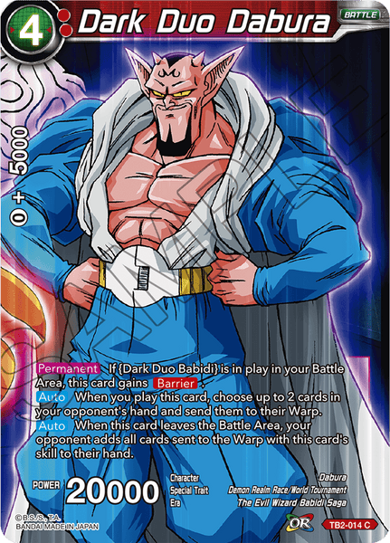 TB2-014_Dark_Duo_Dabura_grande