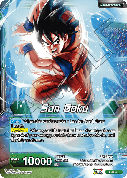 1996 Japan DragonBall GT Card Number 94 - Special Characters