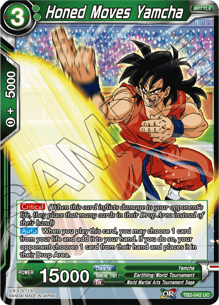 Yu-Gi-Oh! OCG/[QCAC] QUARTER CENTURY ART COLLECTION]Number