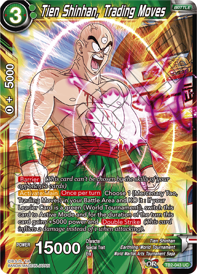 TB2-043 Tien Shinhan, Trading Moves
