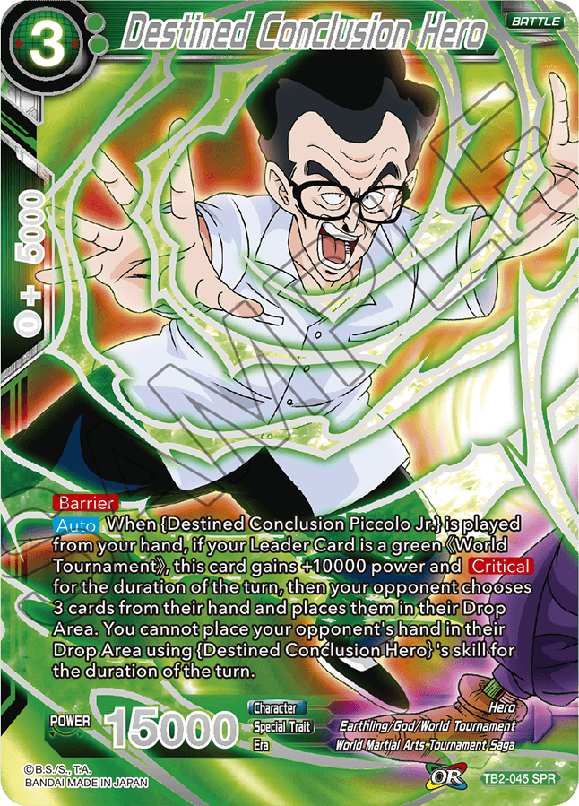 SPR - Alternate TB2-045 Destined Conclusion Hero