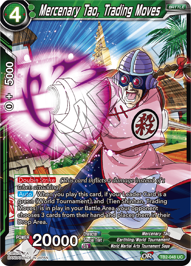 TB2-048 Mercenary Tao, Trading Moves