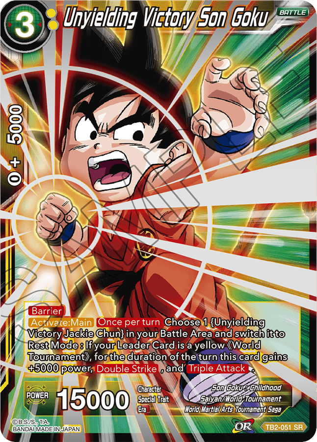 TB2-051 Unyielding Victory Son Goku