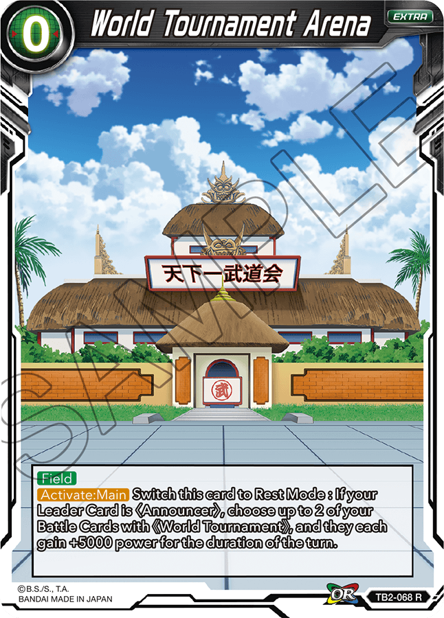 TB2-068 World Tournament Arena