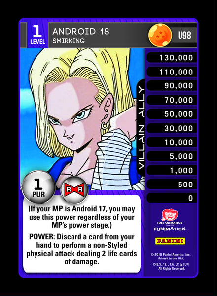 android勢 DRAGON BALL Z SOLID EDGE WORKS THE DEPARTURE - ANDROID 16