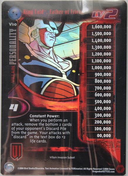 ガード番 楽天市場】パナソニック EK1300K ガード番 : IPX楽天市場店