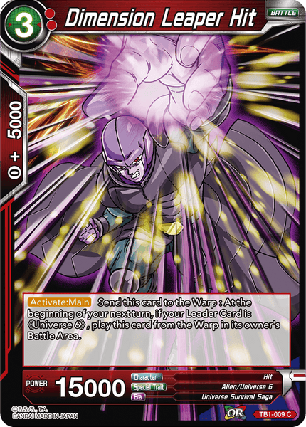超心理戦/Psychic Battle FOIL Psychic Blaster Mk-II by TheHungDX on DeviantArt