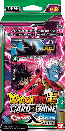 Dragon Ball Super TCG | Cross Worlds Special Pack (SP03) DBZ Exchange Dragon Ball Super TCG | Cross Worlds Special Pack (SP03) DBZ Exchange