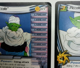 Piccolo - Buu Saga MP Set