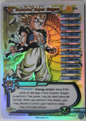 155_Super_Saiyan_Gotenks_Lv2_H