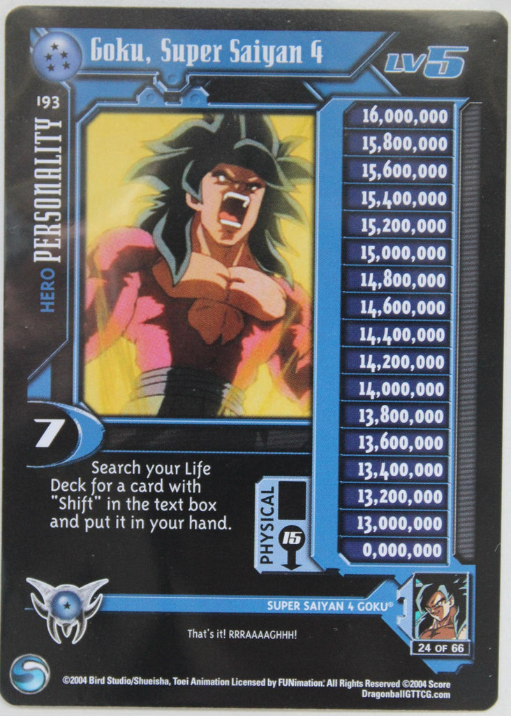 193 Goku Super Saiyan 4 Lv5 DBZ Exchange 193 Goku Super Saiyan 4 Lv5 DBZ Exchange