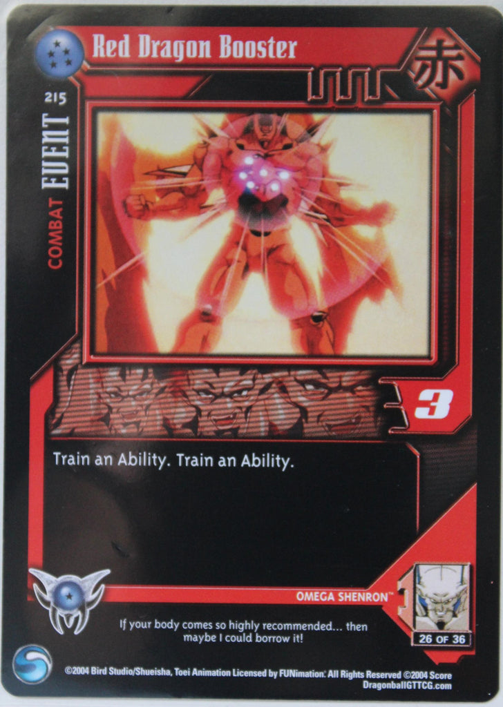 215 Red Dragon Booster