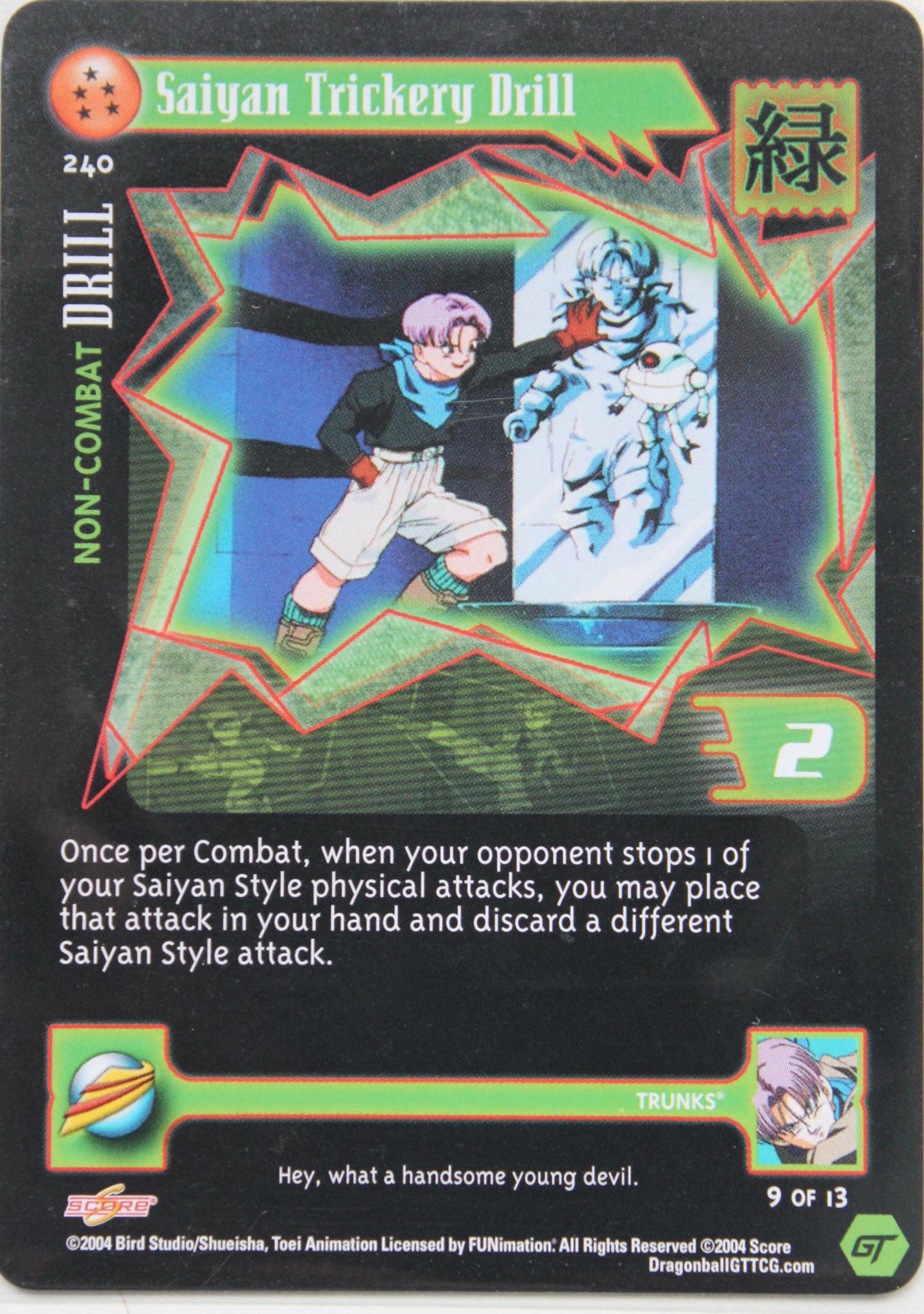 Score: Dragon Ball Z Cards – Page 4 – DBZ Exchange