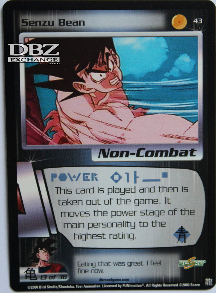 Retro DBZ CCG