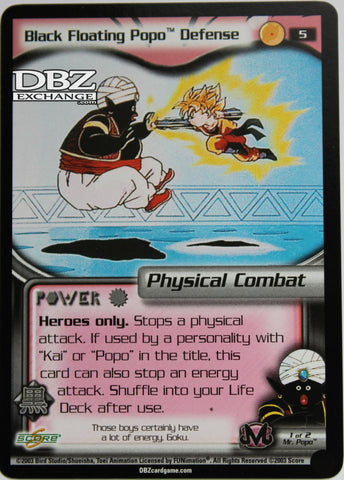 5 Black Floating Popo Defense