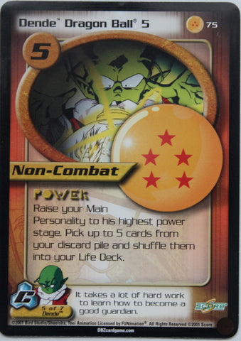 75 Dende Dragon Ball 5