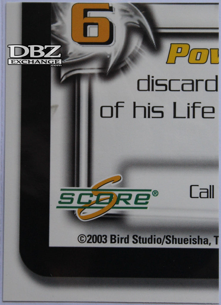 125 Vegito, Super Saiyan Lv2 - Insert Puzzle