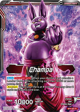 BT1-001 Champa - God of Destruction Champa